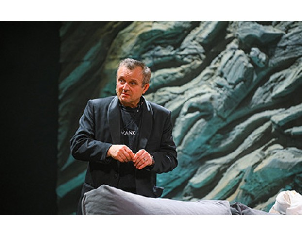 не Боюсь Вирджинии Вульф