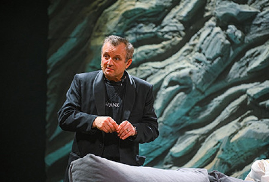 не Боюсь Вирджинии Вульф