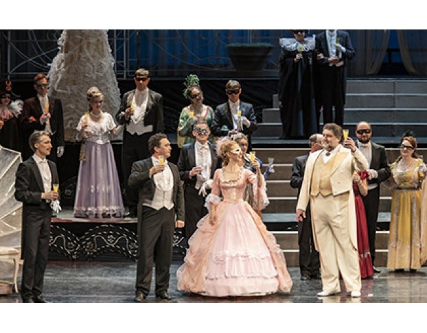 Летучая Мышь