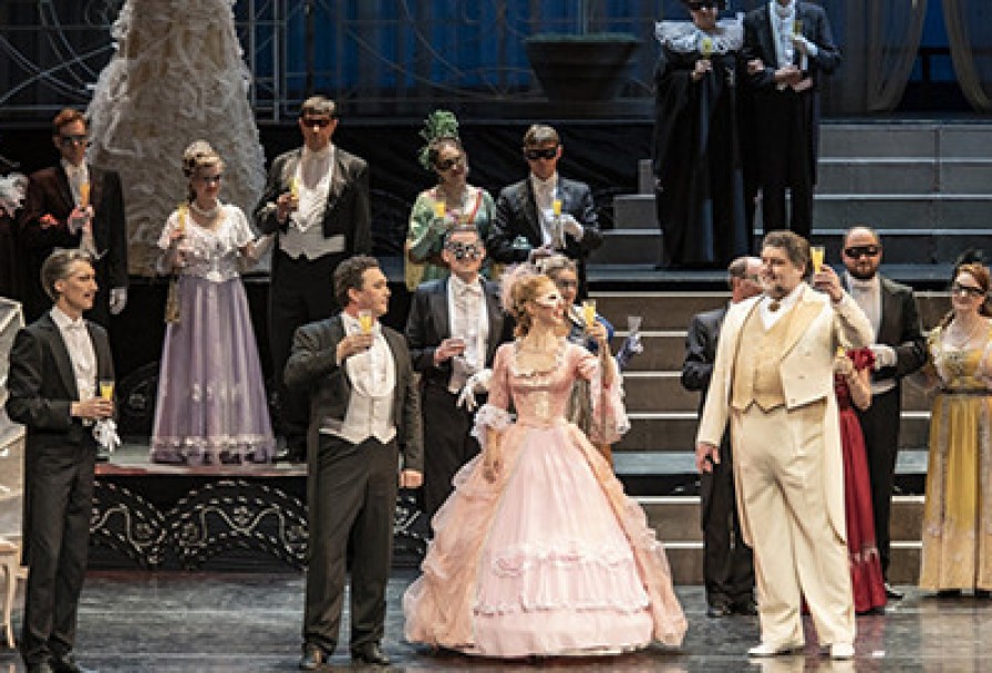 Летучая Мышь