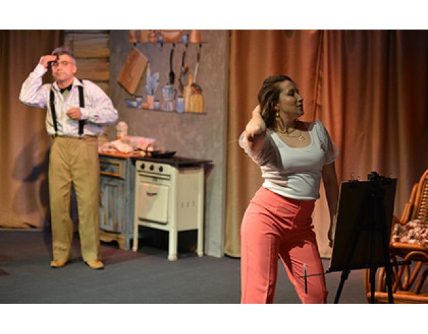 Жена в Кредит