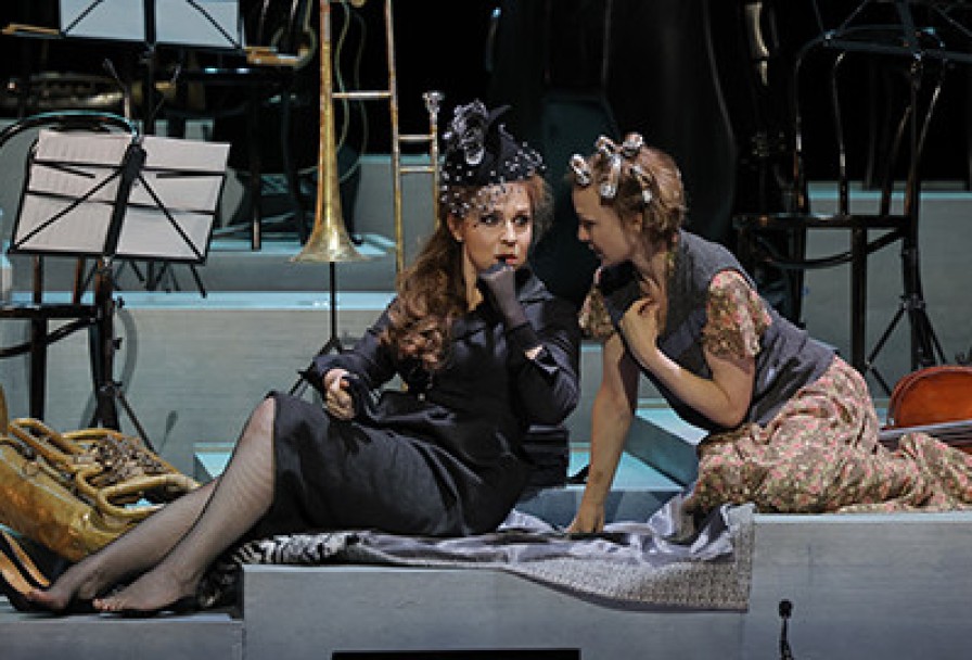 Четыре Тирана