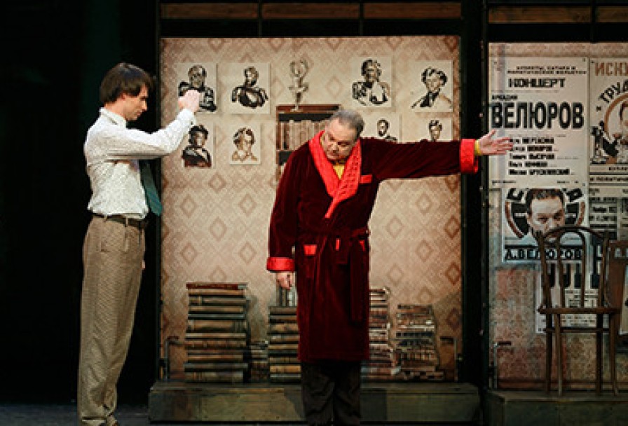 Покровские Ворота