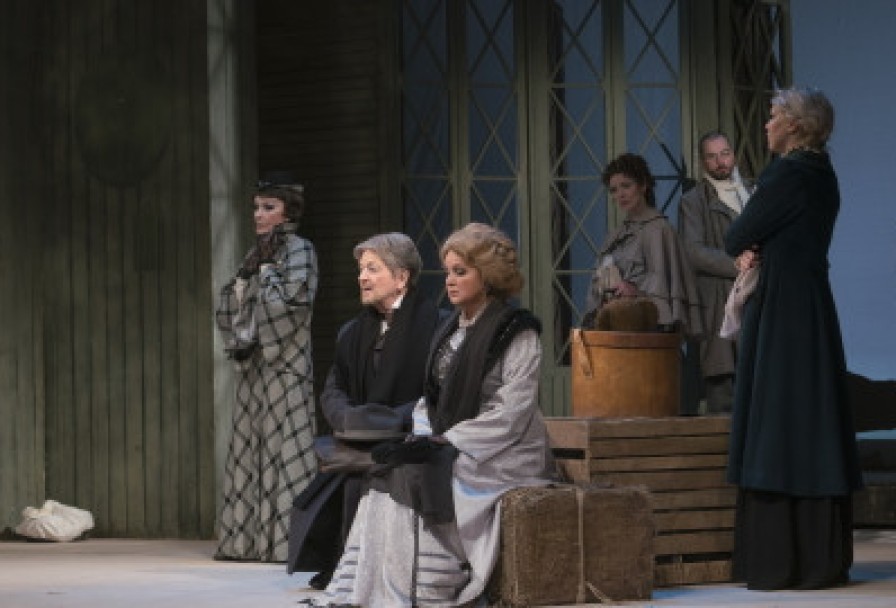 Вишнёвый Сад