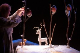 Серебряное Копытце