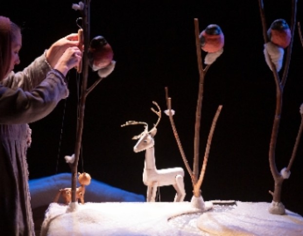 Серебряное Копытце