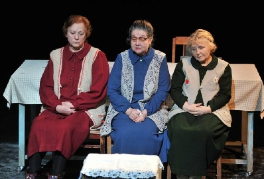 Время Женщин