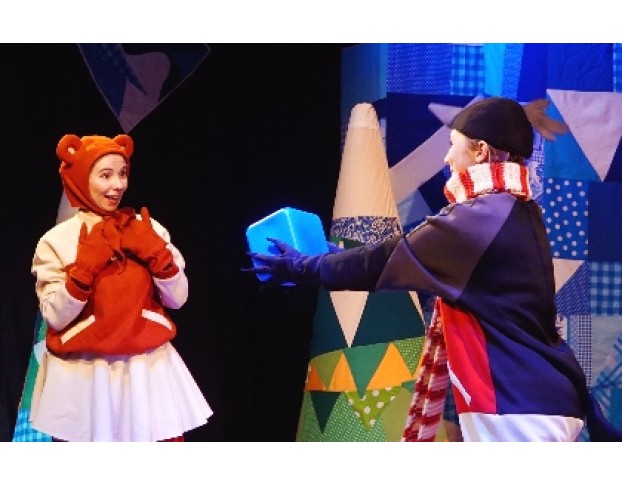 Первый Новый Год