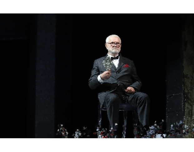 Земляничная Поляна