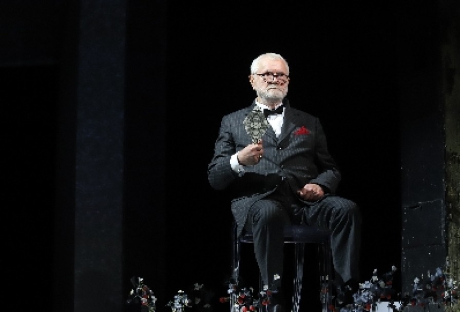 Земляничная Поляна