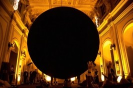 Инсталляция