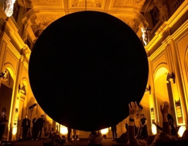 Инсталляция