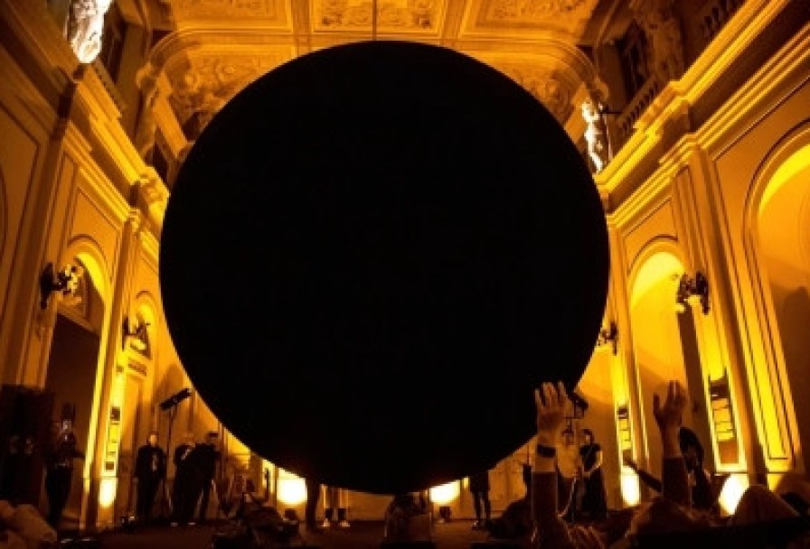 Инсталляция