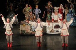 Гуси-Лебеди и Баба-Яга