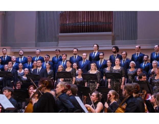 Штраус. Летучая Мышь. Закрытие Зимнего Фестиваля