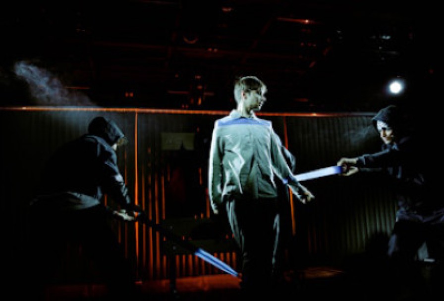 Гриша не Свидетель