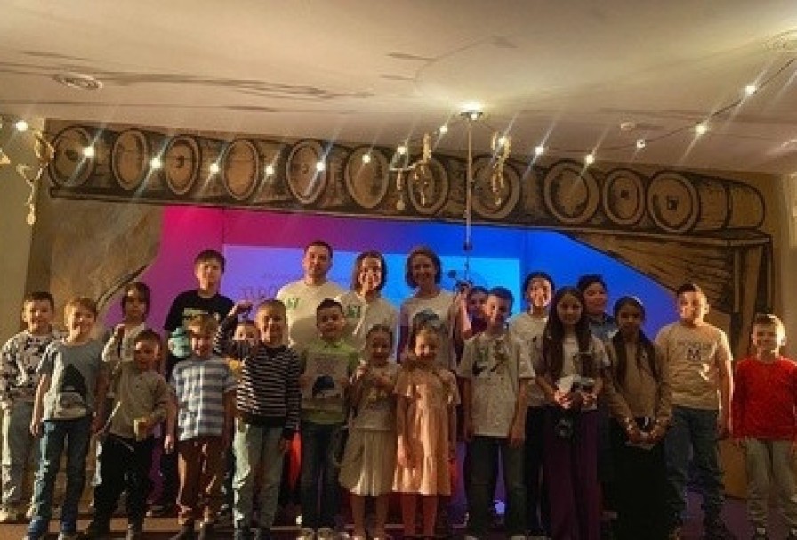 Большие Уши