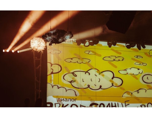 Мы Летим в Новый Год. Песни из Летающих Зверей и Смешариков