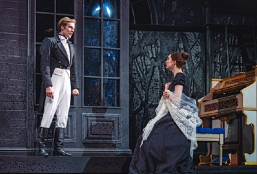 Дубровский