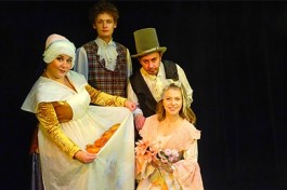 Сказки Старого Фонаря. Аятеатр