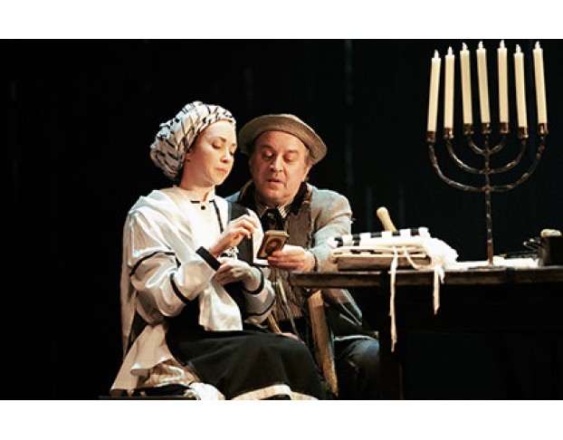 Поминальная Молитва