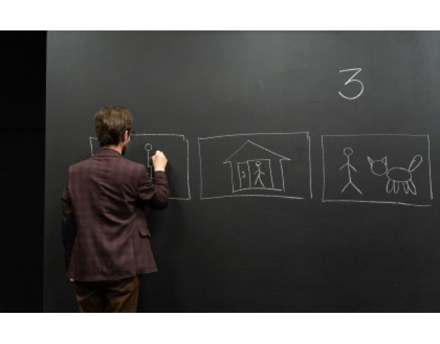 Лицом к Стене