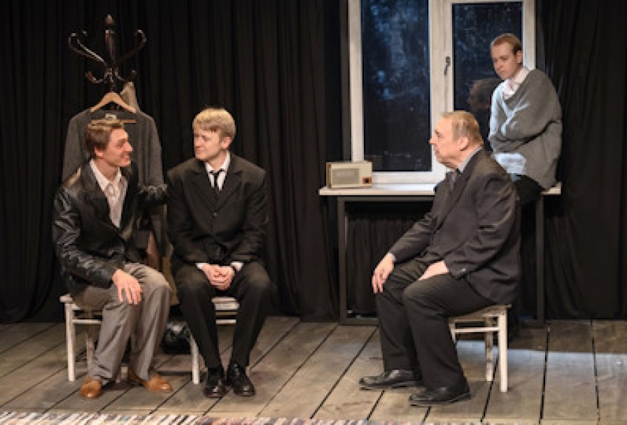 Старший Сын