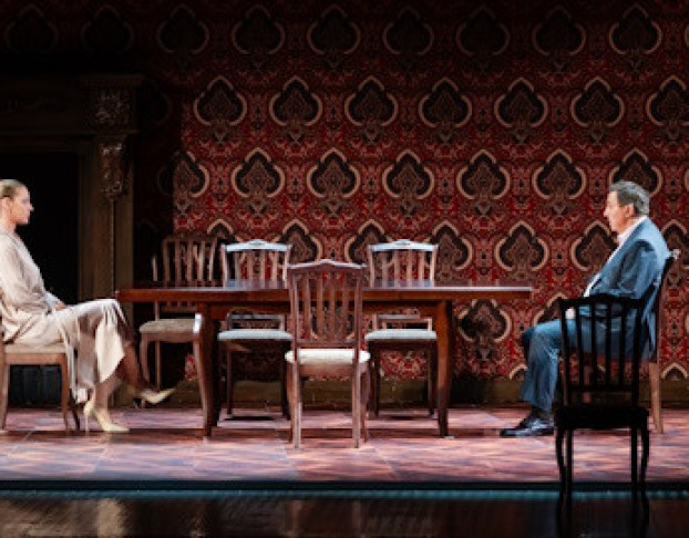 Мать. Горькая Пьеса