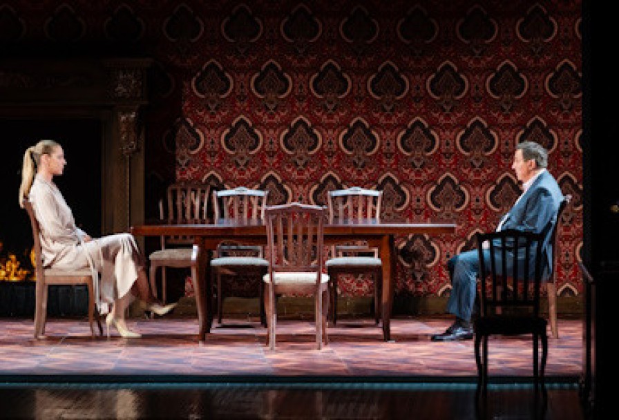 Мать. Горькая Пьеса