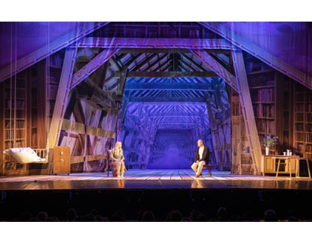 Другая Жизнь