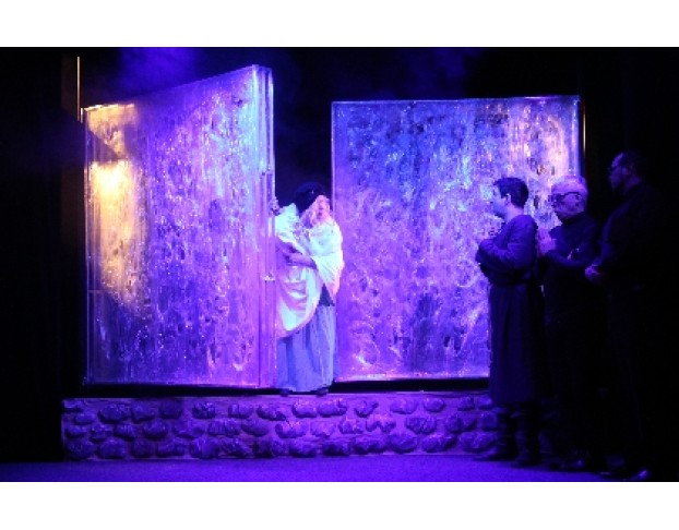 Поднимите Мне Веки