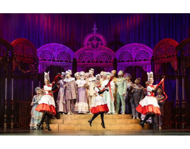 Летучая Мышь