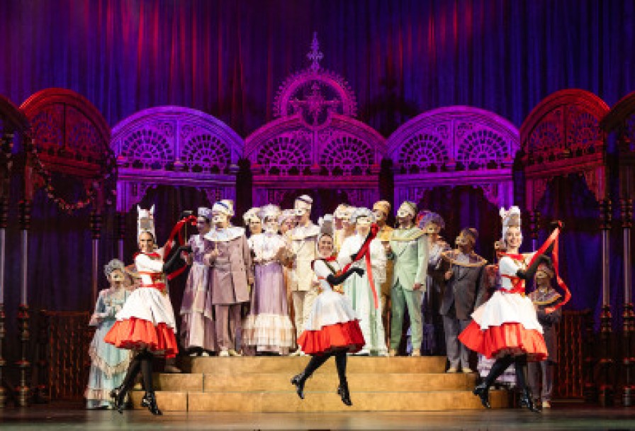 Летучая Мышь