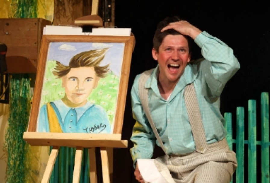 Незнайка и Его Друзья