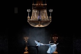 Пиковая Дама