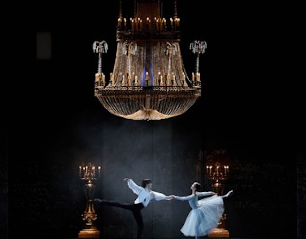 Пиковая Дама