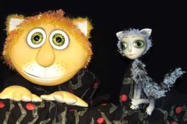 Кошка, Которая Гуляла Сама по Себе