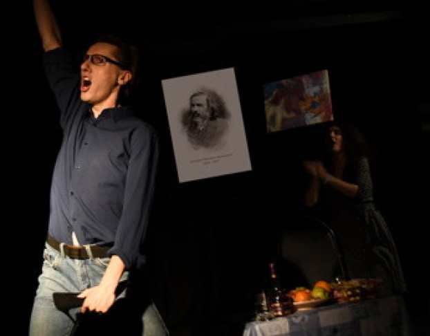 Двое в Комнате, не Считая Менделеева