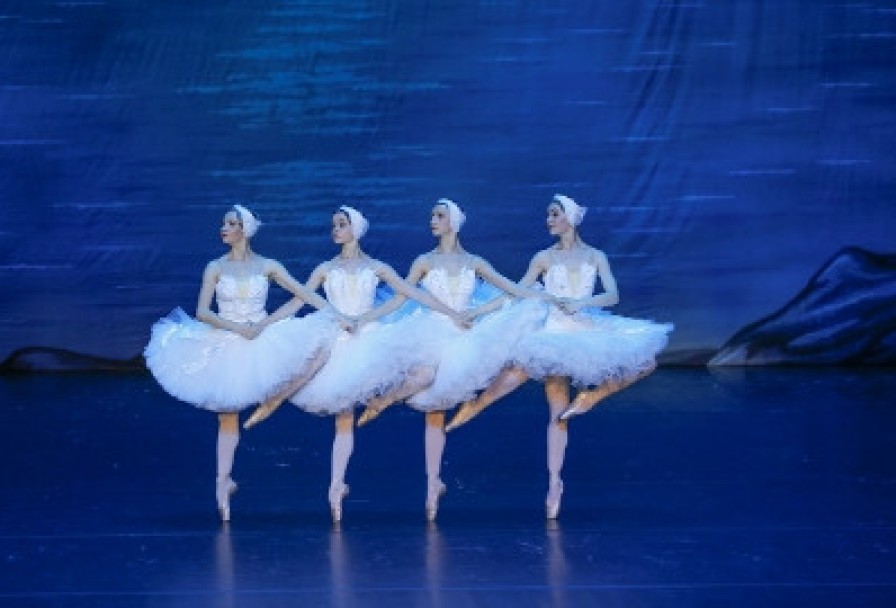 Лебединое Озеро