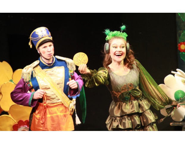 Муха-Цокотуха