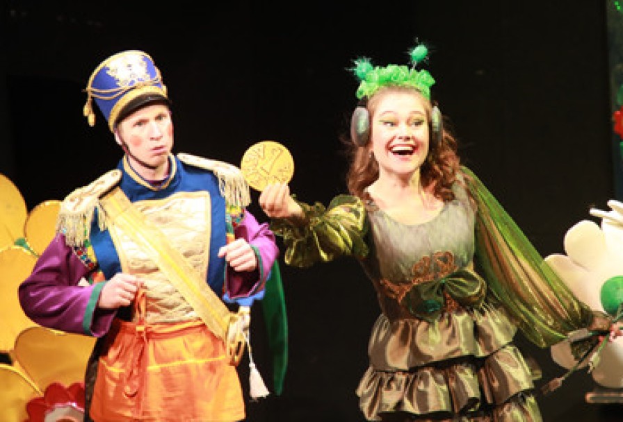 Муха-Цокотуха