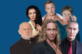 Басни для Взрослых