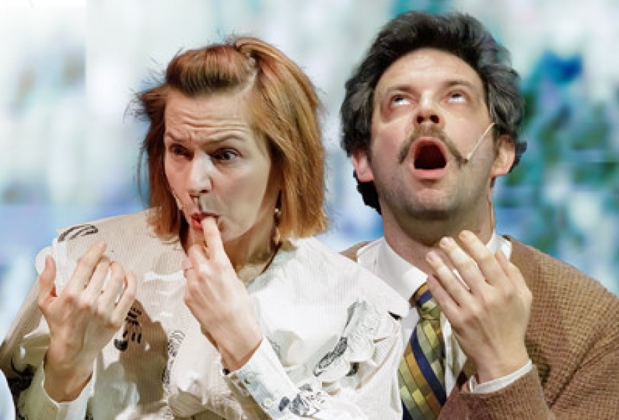 Мадам Бовари