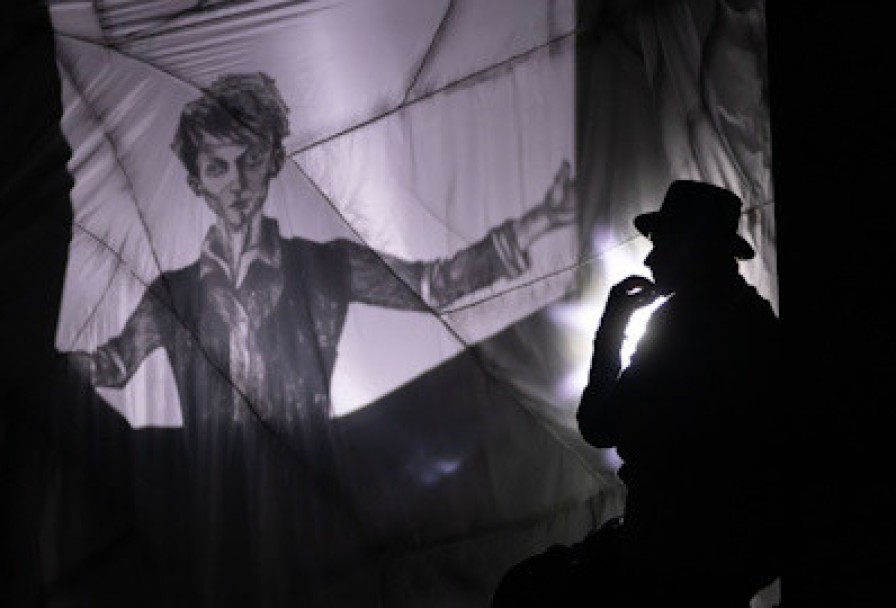 Отдай Мое Сердце