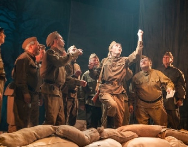 Василий Тёркин