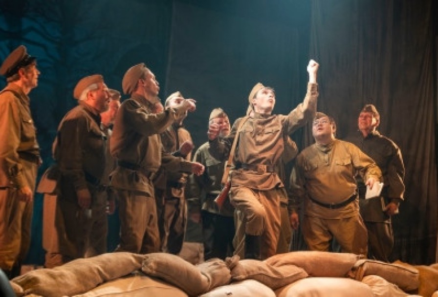 Василий Тёркин