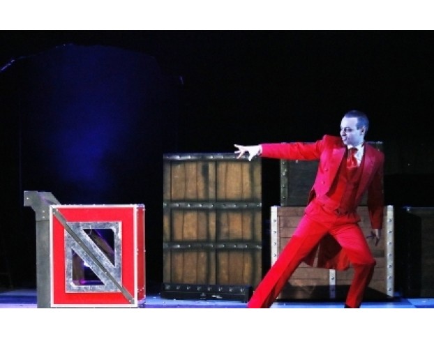 Большое Шоу Иллюзий