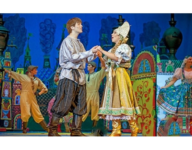 Летучий Корабль