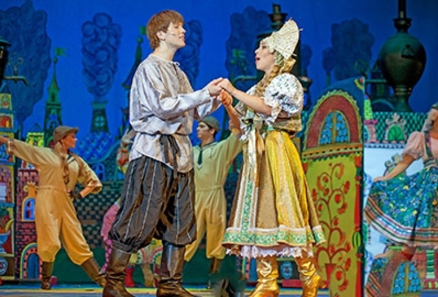 Летучий Корабль