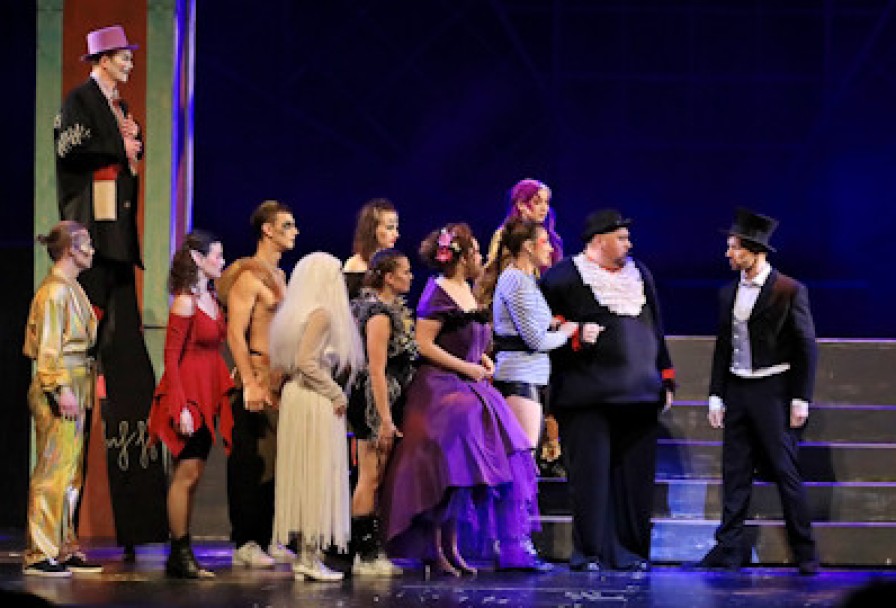 Величайший Шоумен